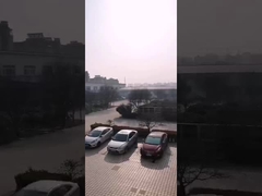 Uitzicht op het bedrijf