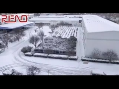 Winteruitzicht van het bedrijf