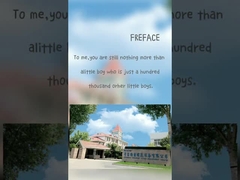 Zicht op het uiterlijk van het bedrijf